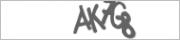 Защита от автоматических сообщений